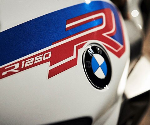 연료탱크가 중앙에 있는 HP 스타일의 BMW R 1250 R
