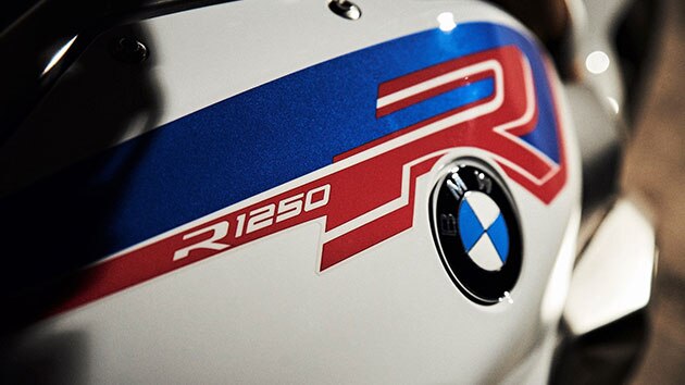 연료탱크가 중앙에 있는 HP 스타일의 BMW R 1250 R